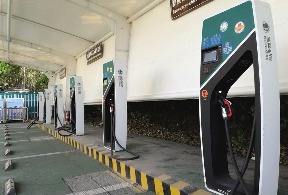 G22恒峰集团 G22新能源汽车充电桩数据采集远程监控解决方案